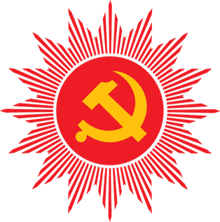 Communist Party of Nepal (Unified Marxist–Leninist)